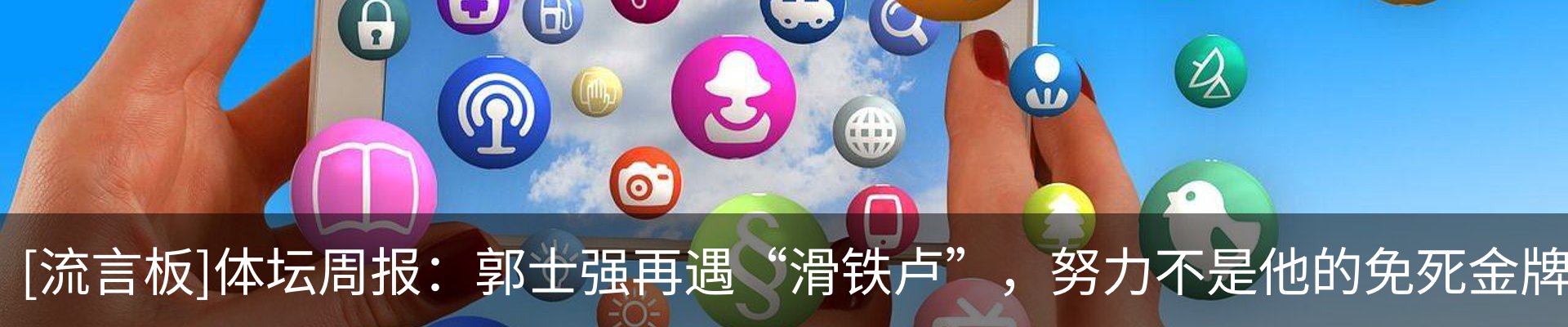 行业资讯